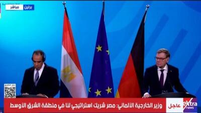  وزیر خارجه مصر: بازسازی غزه بخشی جدایی‌ناپذیر از طرح صلح ترامپ است