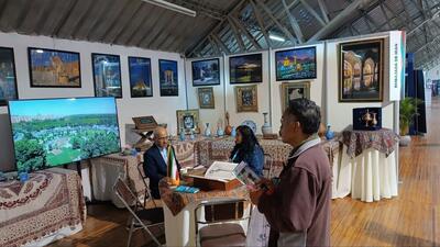  نخستین حضور  ایران  در نمایشگاه بازرگانی و گردشگری اکوادور