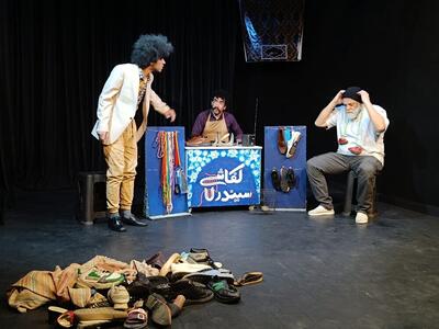  نمی توان به کفش ها مثل قبل نگاه کرد
