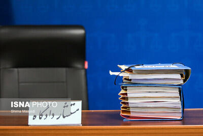  ۴۰ درصد پرونده‌های ارجاعی به شورای حل اختلاف گیلان به سازش ختم می‌شود