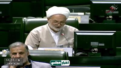  حمله جدید یک نماینده مجلس به حسن روحانی!