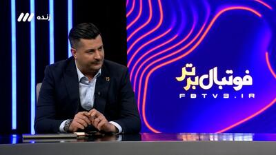  دانیال مرادی: مشکلی در VAR برای ورزشگاه اراک نداریم