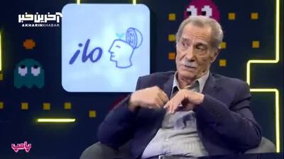  واکنش بامزه قیاسی به حرف‌های سیاوش طهمورث: حسود و جانی! / اوه؛ چه نگاه نافذی!