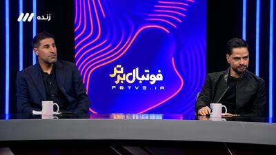  پیش بینی کامیابی نیا از ترکیب پرسپولیس در دربی مقابل استقلال