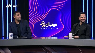  پیش بینی هاشم و کمال از نتیجه دربی استقلال و پرسپولیس