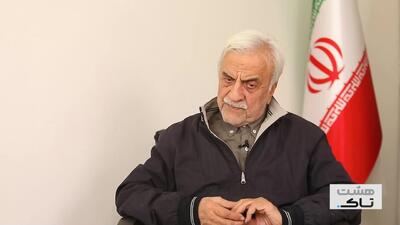  مصطفی هاشمی طبا: به بن‌بست رسیده‌ایم، به تدبیر بزرگ نیاز داریم | هشتاک 02