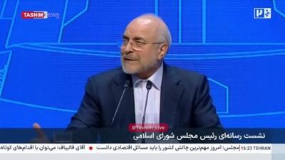  قالیباف هم مخالف فیلترینگ شد!