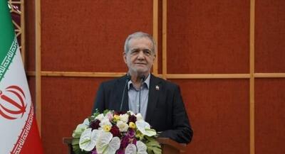  پزشکیان: توسعه نامتوازن مشکلات زیادی ایجاد کرد | جهان نیوز
