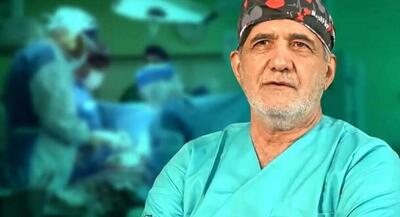  زنگ خطر تخلفات پزشکی؛ زیرمیزی تا سطح معاون وزیر بهداشت ریشه دوانده! رئیس جمهور پزشک برای درد مردم چه کار خواهد کرد؟ | جهان نیوز