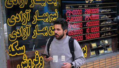  رکورد تازه در بازار سکه؛ فاصله قیمتی تاریخی با ارز