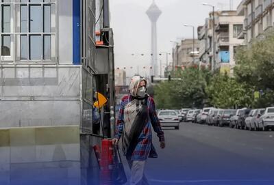  هشدار: تداوم هوای آلوده در تهران؛ گروه‌های حساس مراقب باشند