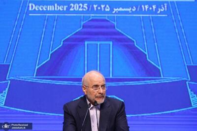  قالیباف: فیلترینگ به شکل کنونی را اشتباه می‌دانم/ آمریکایی‌ها به دنبال مذاکره نیستند به دنبال تسلیم کردن ما هستند/ هرگز استیضاح را از سر هیجان یا انگیزه‌های سیاسی دنبال نمی‌کنیم/ اروپایی‌ها تحت دستور مستقیم آمریکا اسنپ‌بک را فعال کردند