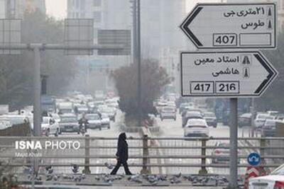  ۲۲ ایستگاه کیفیت هوای تهران در وضعیت قرمز