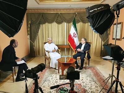  عراقچی: پیشنهاد امریکا «عادلانه و متوازن» ‏باشد بررسی می‌کنیم