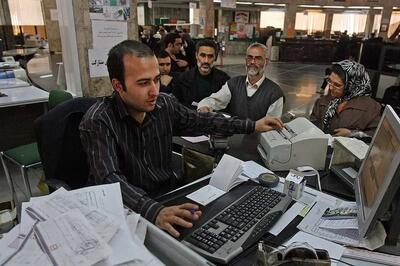  وام فوری 200 میلیون تومانی برای مددجویان بهزیستی
