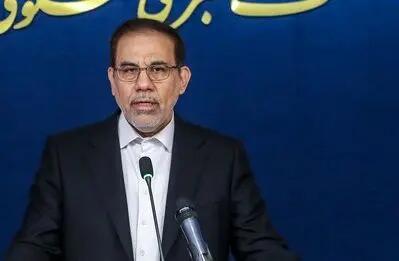  محکومیت آمریکا به پرداخت غرامت بابت ناآرامی های سال 1401 در ایران/ 3 تا 10 سال حبس برای آتش زدن عمدی جنگل‌ها/ چرا مدیران بانک آینده بازداشت نشدند؟