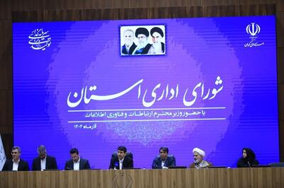  تاکید وزیر ارتباطات بر شتاب‌گیری گسترش تلفن همراه نسل پنجم در استان کرمان