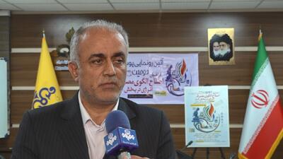  مشترکان گاز مازندران رتبه نخست صرفه‌جویی انرژی در کشور را کسب کردند