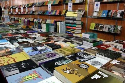  گشایش نمایشگاه کتاب در بندرخمیر