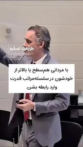  یک دلیل مهم خیانت مردان به زنان که نشنیده اید+ فیلم