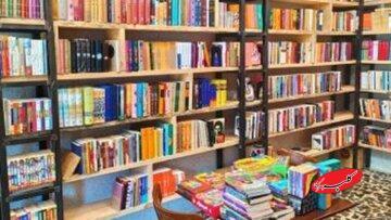  کتاب‌های اعتقادی و اخلاقی برای نسل جوان - کلبه سرگرمی