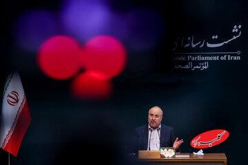  دومین نشست خبری محمدباقر قالیباف در مجلس شورای اسلامی آغاز شد - کلبه سرگرمی