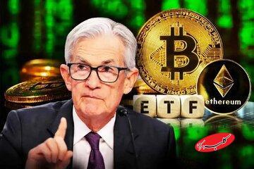  واکنش قیمت بیت‌کوین به سخنرانی جروم پاول / آیا کاهش نرخ بهره فدرال رزرو در راه است؟ - کلبه سرگرمی