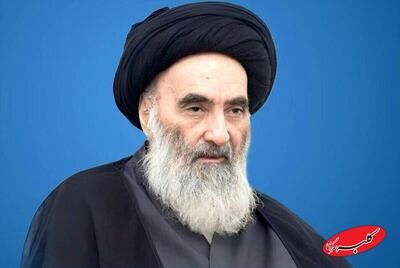  توضیح فرزند آیت‌الله سیستانی درباره فتوای جنجالی: مربوط به ایران نیست! - کلبه سرگرمی