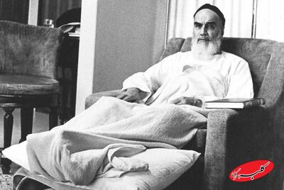  ببینید | هشدار امام خمینی (ره) به صدام در دوران پهلوی - کلبه سرگرمی