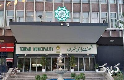  طرح شهرداری برای رفع کمبود پناهگاه در تهران - مجله اینترنتی کولاک