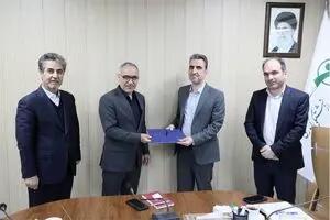  معارفه یک معاون جدید صندوق بازنشستگی کشوری - مجله اینترنتی کولاک