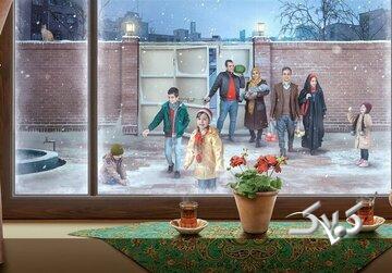  کسی که صله رحم نکند هم در دنیا و هم آخرت عقوبت می‌شود - مجله اینترنتی کولاک