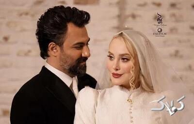  رونمایی از جهیزیه تازه عروس سینمای ایران با لوازم مینیمال ! - مجله اینترنتی کولاک