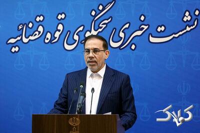  ملک ۹۰میلیاردی شبنم نعمت‌زاده در آستانه ضبط قرار گرفت/ سه تا ۱۰ سال حبس برای آتش زدن عمدی جنگل‌ها - مجله اینترنتی کولاک
