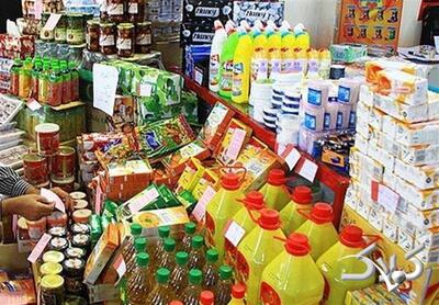  مصوبه جدید دولت برای واردات کالاهای اساسی - مجله اینترنتی کولاک
