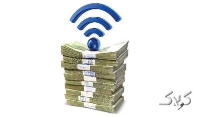  چرا اینترنت گران شد؟ - مجله اینترنتی کولاک