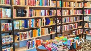  کتاب‌های اعتقادی و اخلاقی برای نسل جوان - مجله اینترنتی کولاک