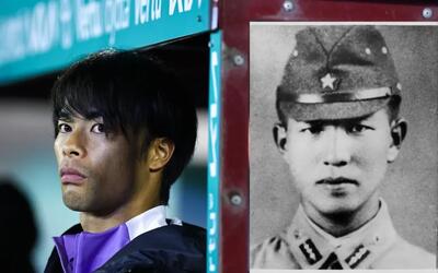  خشم چینی‌ها از اقدام بازیکن ژاپنی برایتون - مجله اینترنتی کولاک