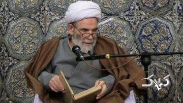  نفرین در اسلام از دیدگاه حاج آقا مجتبی تهرانی - مجله اینترنتی کولاک