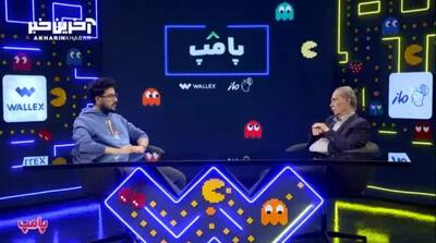  ببینید | توصیه جالب سیاوش طهمورث به جواد عزتی: خودت را... - مردم سالاری آنلاین