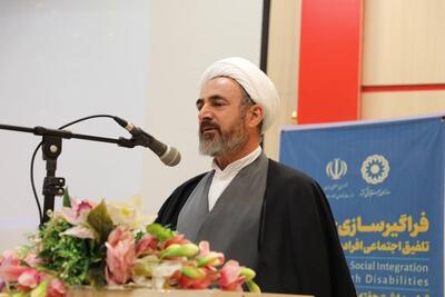  امام جمعه ایلام:معلولان کارآفرین الگوی کارآمدی هستند