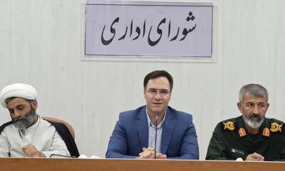  فرماندار تنگستان: مدیران برنامه‌های کنگره شهدا را دنبال کنند