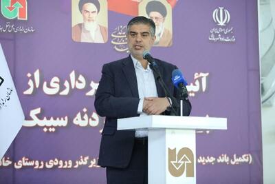  استاندار : گردنه سیبک پس از اصلاح از لیست نقاط حادثه‌خیز پرخطر خارج شد