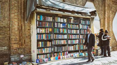  میگنا - اجتماعی‌سازی کتابداری