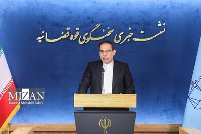 ارسال نامه هشداری و مکاتبه با دستگاه‌های مرتبط با آلودگی هوا توسط سازمان بازرسی کل کشور/ پرونده مرتبط با آتش‌سوزی جنگل‌های هیرکانی تشکیل شده است