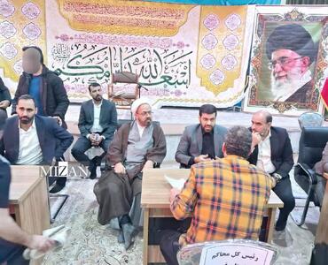  قضات قم از زندان لنگرود بازدید کردند/ رسیدگی به درخواست بیش از ۳۵۰ مددجو و فراهم‌شدن موجبات آزادی ۳۴ نفر