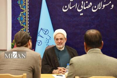  ملاقات‌های مردمی نمونه‌ای بارز از حفظ کرامت و ارزش‌های انسانی در قوه قضاییه است