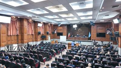 چهل‌وششمین جلسه دادگاه رسیدگی به اتهامات سرکردگان گروهک تروریستی منافقین آغاز شد