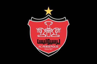  اعضای شورای آکادمی پرسپولیس منصوب شدند