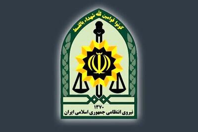  کشف سنگین سلاح در سیستان و بلوچستان